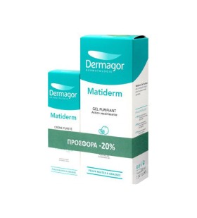 Inpa Dermagor Matiderm Creme Purete 40ml & Dermago …