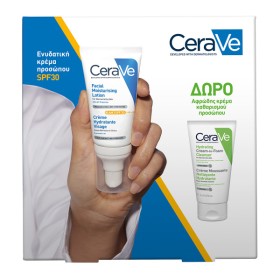 Cerave Set  Fac …