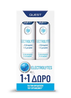 Quest Set Electrolytes με Γεύση Lemon - Lime 20eff …