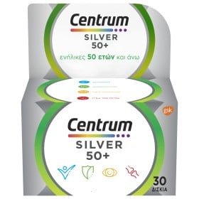 Centrum Silver …