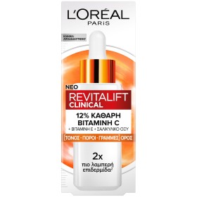 LOreal Paris Re …