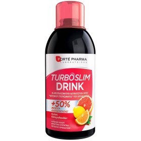 Forte Pharma Turboslim Drink Γεύση Εσπεριδοειδών 5 …