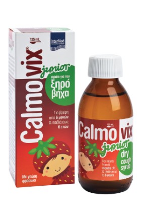 Intermed Calmovix Junior Σιρόπι για Ξηρό Βήχα για …