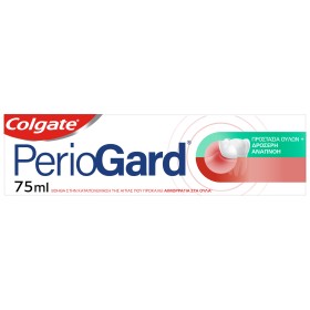 Colgate Periogard Οδοντόκρεμα για Προστασία των Ού …