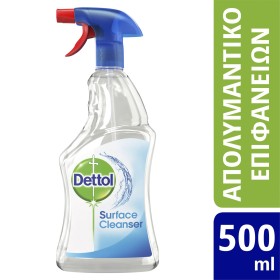 Dettol Spray Surface Cleanser 500ml