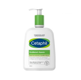 Cetaphil Ενυδατική Λοσιόν 500ml