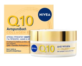 Nivea Q10 Anti-Wrinkle Collagen Expert Day & Night &hellip;