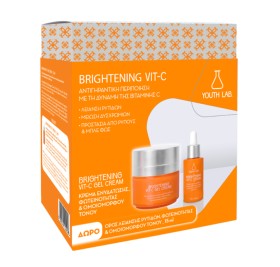 Youth Lab Set Brightening Vit-C Σετ Περιποίησης με …