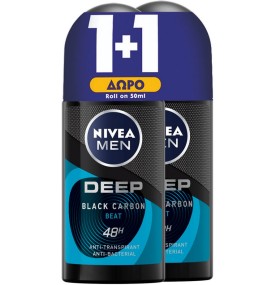 Nivea Men Deep Black Carbon Beat 48h Deo Roll-on 5 …