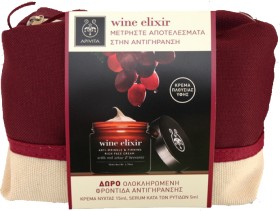 Apivita WINE ELIXIR Αντιρυτιδική & Συσφιγκτική Κρέ …