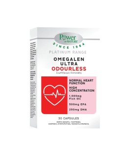 Power Health Classics Platinum Omegalen Ultra 30ca …