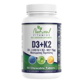 Natural Vitamins D3(2000 IU) + K2(Mk7-75μg) 50 Tablets...