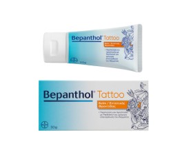 Bepanthol Tatto …