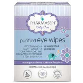 Pharmasept Baby Care Purified Eye Wipes Sterile…