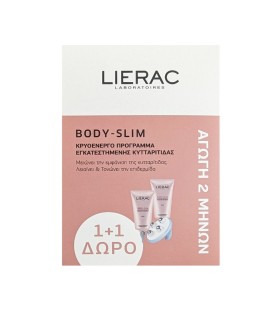Lierac Body Slim Concentrate Cryoactive 150ml 1+1 …