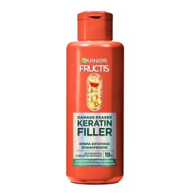 Garnier Fructis Damage Eraser Keratin Filler 200ml