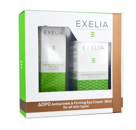 Exelia Anti-Wrinkle Firming Serum 30ml & ΔΩΡΟ Anti …