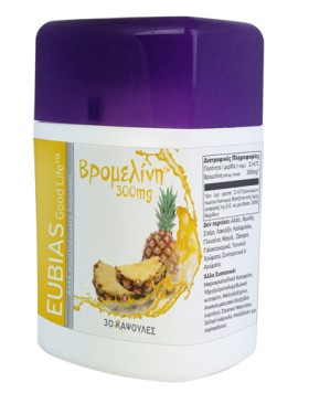 Superfoods Eubias Good Life Βρομελίνη™ 300mg, 30 Κ …