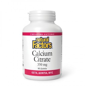 Natural Factors Calcium Citrate 350mg 90 Δισκία