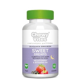 Vican Chewy Vites Adults Sweet Dreams Complement D