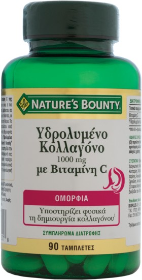 Nature's Bounty Υδρολυμένο Κολλαγόνο 1000mg με Βιτ …