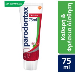 Parodontax Toothpaste Original Herbal with Men εύ Flavor…