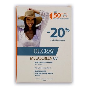 Ducray Set Melascreen Προστατευτική Λεπτόρρευστη Κ …