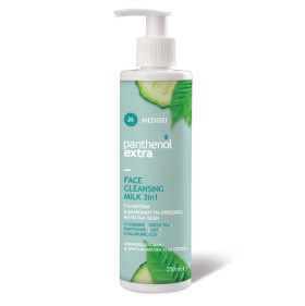 Panthenol Extra Face Cleansing Milk 3 in 1 Γαλάκτω …