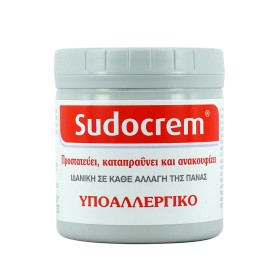 Sudocrem Ήπια Αντισηπτική Κρέμα 125gr