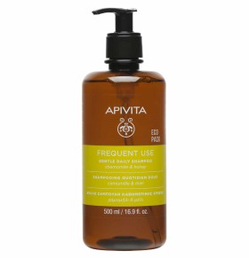 Apivita Gentle Daily Shampoo Chamomile…