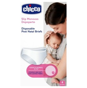 Chicco Mammy Σλιπ Μίας Χρήσης Από Υγιεινό Απαλό Μη …