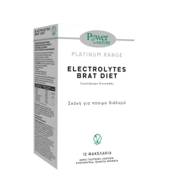 Power Health Platinum Range Electrolytes Brat Diet …