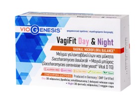 Viogenesis VagiFit Day & Night 30+30 caps