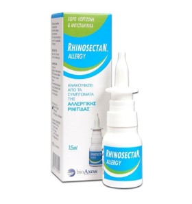 BioAxess Rhinosectan Allergy 15ml