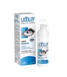 Zwitter Liablef Daily Care Eyelid Foam Αφρός Βλεφά …