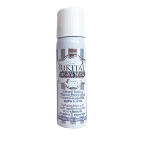 Intermed Rikital Spray Lotion moisturizing lotion 50m…