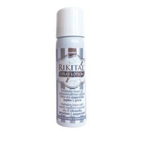 Intermed Rikital Spray Lotion ενυδατική λοσιόν 50m …