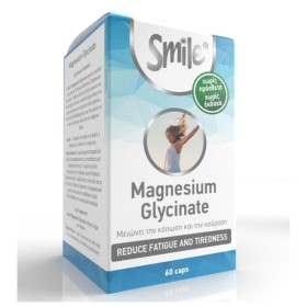 Am Health Smile Magnesium Glycinate 60caps