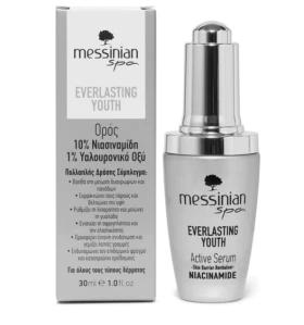 Messinian Spa Everlasting Youth Serum 30ml