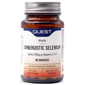 Quest Synergistic Selenium 200μg with vitamins C & &hellip;