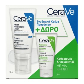 Cerave Set Facial Moisturising Lotion 52ml + Δώρο …