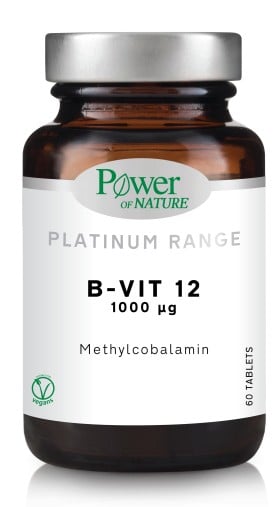 Power Health Classics Platinum B - Vit 12 1000μg 6 ...