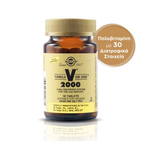 Solgar Formula Vm 2000 30Tabs
