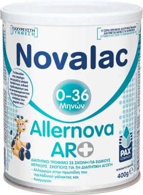 Novalac Allernova 400gr