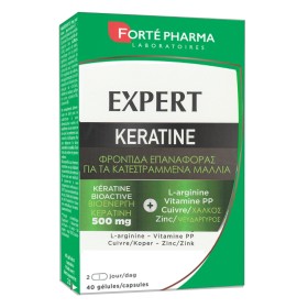 FORTE PHARMA Expert Keratine 40caps