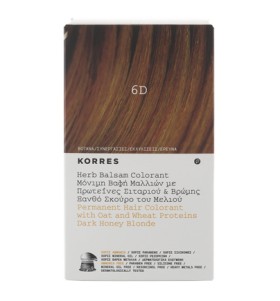 KORRES HERB BALSAM ΒΑΦΗ ΜΑΛΛΙΩΝ 6D ΞΑΝΘΟ ΣΚΟΥΡΟ ΜΕ …