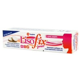 UNIPHARMA Lisofix Junior (Without Sugar) 18pcs