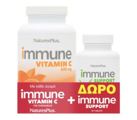 Nature's Plus Set Immune Boost Vitamin C 100 Μασώμ …