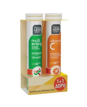 Pharmalead Set Multi Energy 20 Eff.tabs & Δώρο Vit …