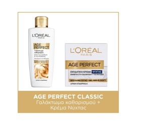 L'Oreal Paris Set Age Perfect Classic Cleansing Mi …